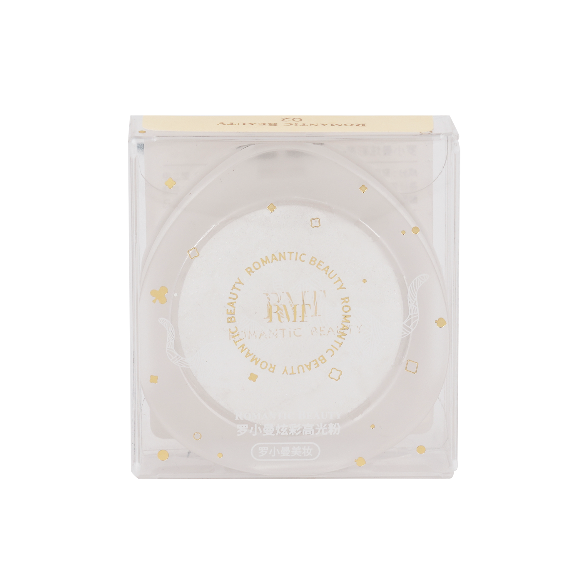 Highlighter cheap price deals